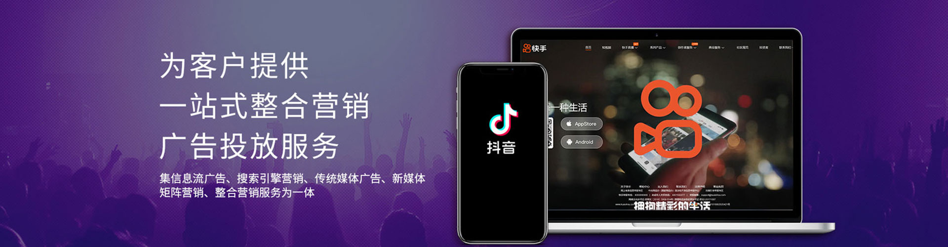 长阳百度推广费用