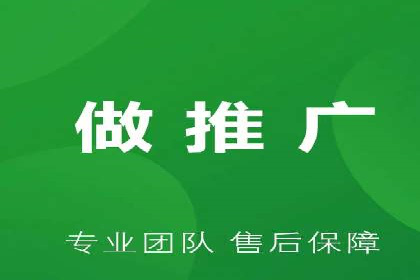 SEM托管与广告投放的完美结合——案例分享