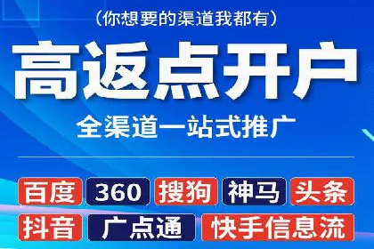SEM托管服务助力企业实现快速转化案例